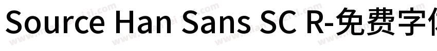 Source Han Sans SC R字体转换